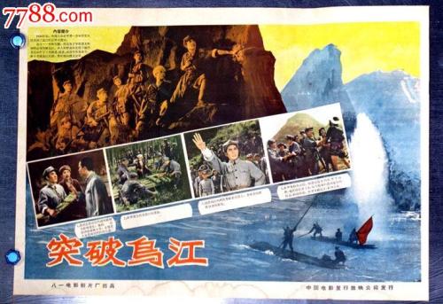 新奥尔良大学硕士证书